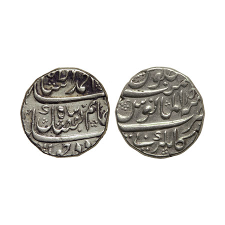 Ahmad Shah Bahadur, Silver Rupee, 11.44gm, Kankurti Mint, AH XXX4 (Error date)/RY Ahad (1)