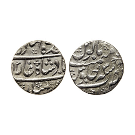 Ahmad Shah Bahadur, Silver Rupee, 11.23gm, Kora Mint, AH 1163/RY 3. KM 446.12. Very Fine, 