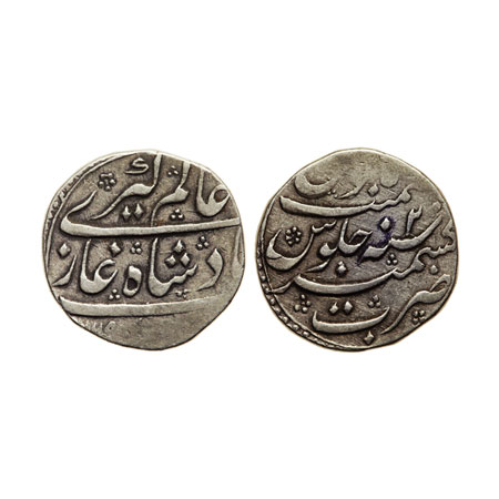 Alamgir II (AH 1167-1173/1753-1759 AD), Silver Rupee, 11.18gm, Kashmir Mint, AH 1169/RY 2.