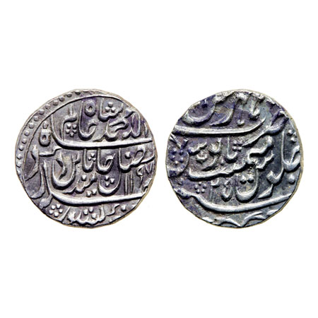 Shah Alam II ( AH 1174-1221/1759-1806 AD), Silver Rupee, 11.17gm, Hathras Mint, AH 1197/RY