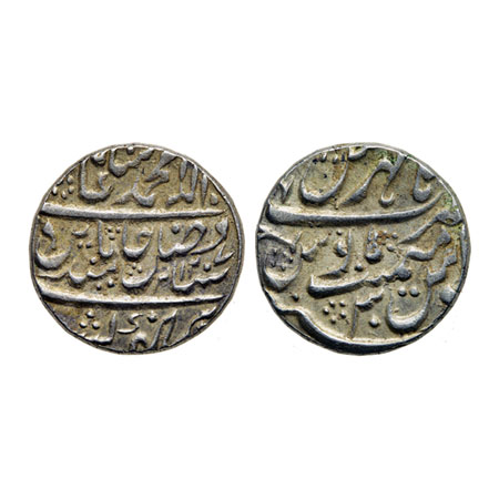 Shah Alam II, Silver Rupee, 11.10gm, Hathras Mint, AH 1207/RY 30, Local governer issue Mad