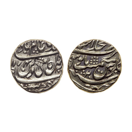 Shah Alam II, Silver Rupee, 11.30gm, Shahjahanabad Dar ul Khilafat Mint, AH 1174/RY 2, wit