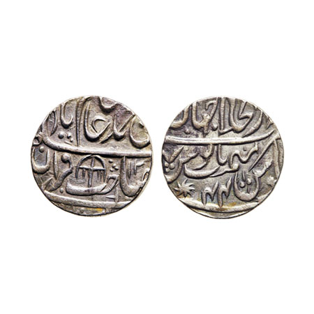 Shah Alam II, Silver Rupee, 11.80gm, Shahjahanabad Dar ul Khilafat Mint (Pseudo Mint), AH 