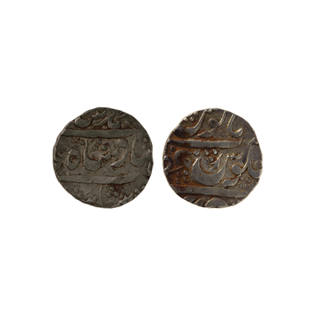 Maratha Confederacy, Silver Rupee, 11.43gm, Hukeri, Azamnagar Hukeri Mint, in the name of 
