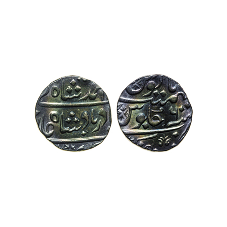 Maratha Confederacy, Silver Rupee, 11.31gm, Jhansi, Balwant Nagar Mint, in the name of Ahm