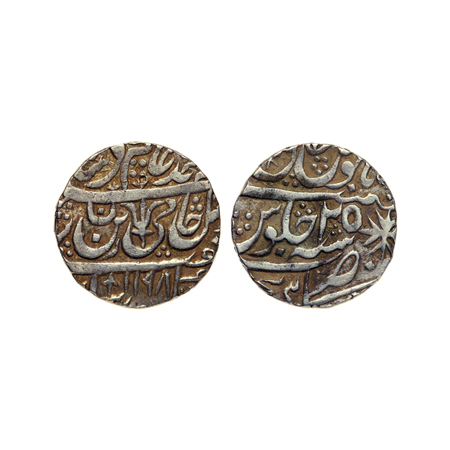 Maratha Confederacy, Silver Rupee, 11.13gm, Kalpi, Kalpi Hijri Mint, in the name of Shah A