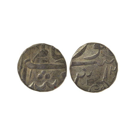 Maratha Confederacy, Silver Rupee, 11.22gm, Miraj, Murtazabad Mint, in the name of Shah Al