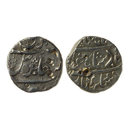 Maratha Confederacy, Silver Rupee, 11.30gm, Nasik, Gulshanabad Mint, in the name of Shah A