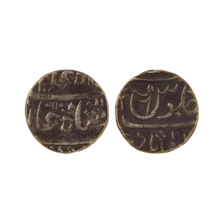 Maratha Confederacy, Silver Rupee, 11.02gm, Nasik, Gulshanabad Mint, in the name of Shah A