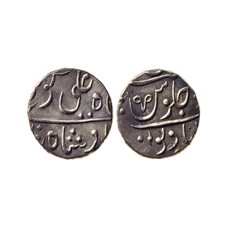 Maratha Confederacy, Silver Rupee, 11.35gm, Pune, Muhiyabad Pune Mint, in the name of Shah
