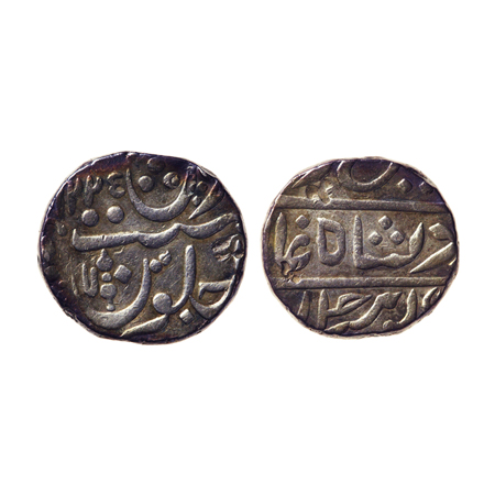Maratha Confederacy, Silver Rupee, 11.16gm, Pune, Muhiyabad Poona Mint, in the name of Sha