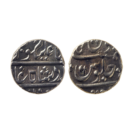 Maratha Confederacy, Silver Rupee, 11.35gm, Pune, Muhiyabad Pune Mint, in the name of Shah