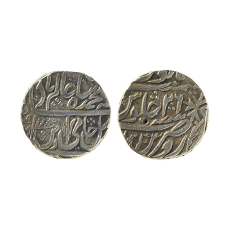 Maratha Confederacy, Silver Rupee, 11.03gm, Sagar, Ravish Nagar Sagar Mint, in the name of
