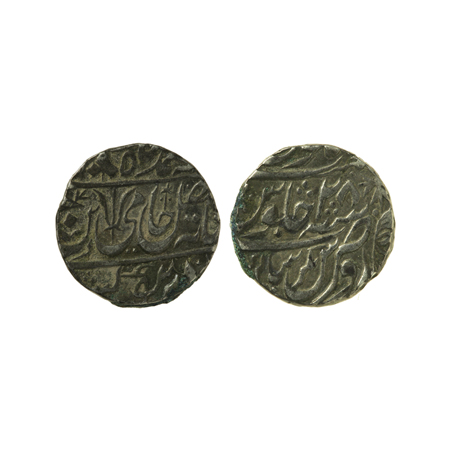 Maratha Confederacy, Silver Rupee, 11.05gm, Sagar, Ravish Nagar Sagar Mint, in the name of