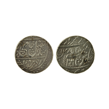 Maratha Confederacy, Silver Rupee, 11.05gm, Saharanpur Dar us Surur Mint, in the name of S