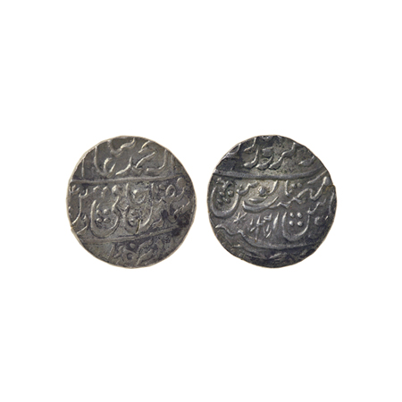 Maratha Confederacy, Silver Rupee, 11.14gm, Saharanpur Dar us Surur Mint, in the name of S
