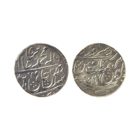 Maratha Confederacy, Silver Rupee, 10.98gm, Saharanpur Dar us Surur Mint, in the name of S