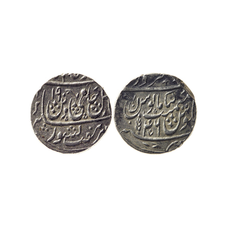 Maratha Confederacy, Silver Rupee, 11.07gm, Saharanpur Dar us Surur Mint, in the name of S
