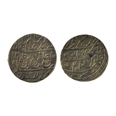 Maratha Confederacy, Silver Rupee, 10.98gm, Saharanpur Dar us Surur Mint, in the name of S