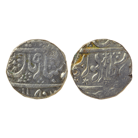Maratha Confederacy, Silver Rupee, 10.97gm, Torgal (Narsinghpur) Sarkar Torgal Mint, in th
