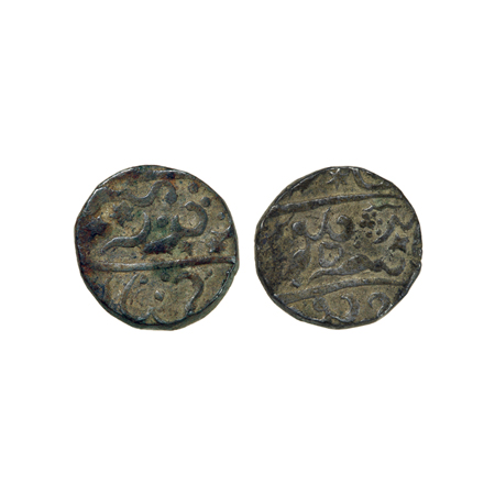 Maratha Confederacy, Silver Rupee, 11.55gm, Wadi Pseudo Mint Dicholi (Pirkhani Rupee), in 