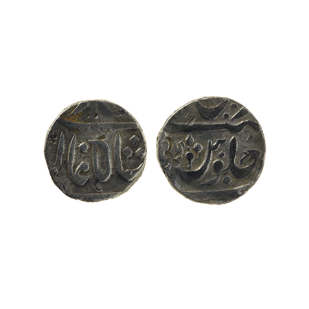 Maratha Confederacy, Silver Rupee, 11.14gm, Wai Mint, in the name of Shah Ali Gauhar, Anku