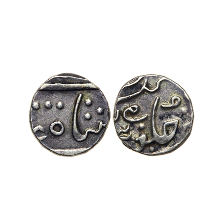 Bhonsla Rajas of Nagpur, Silver ¼ Rupee, 2.69gm, Cuttak Mint, in the name of Ahmad Shah Ba