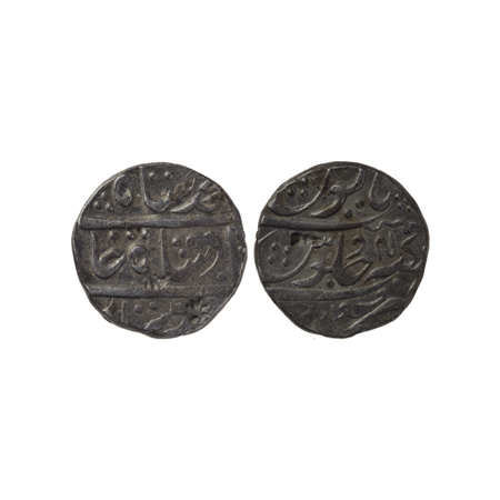 Bhonsla Rajas of Nagpur, Silver Rupee, 11.07gm, Cuttak Mint, in the name of Muhammad Shah,