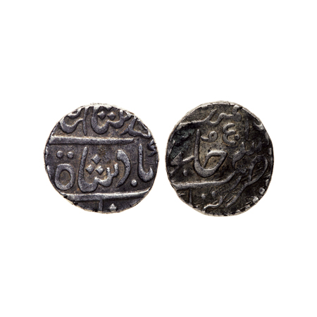 Bhonsla Rajas of Nagpur, Silver Rupee, 10.86gm, minted at Jabalpur, Cuttak Mint, in the na