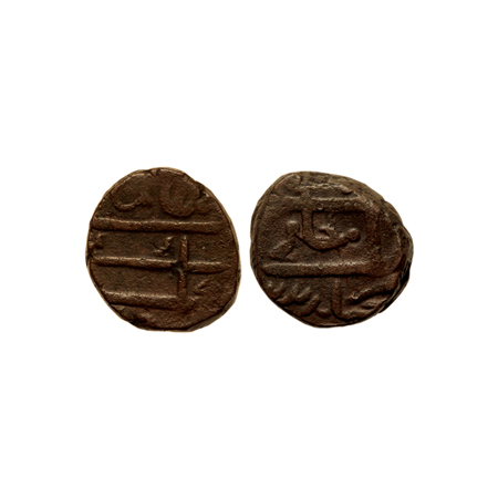 Mysore, Haidar Ali, Copper Paisa, 12.85gm, Haidarnagar Mint, Undated in the name of Shah A