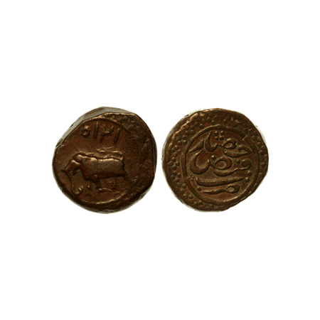 Mysore, Tipu Sultan, Copper Paisa, 11.11gm, Faiz Hisar Mint, AM 1215 retro date on elephan