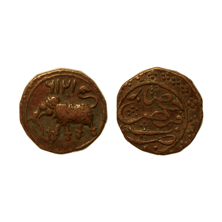 Mysore, Tipu Sultan, Copper Paisa, 11.26gm, Faiz Hisar Mint, AM 1216 retro date on elephan