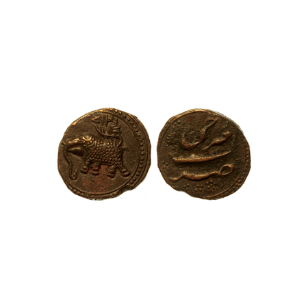 Mysore, Tipu Sultan, Copper Paisa, 11.17gm, Farrukhi Mint, AM 1217 retro date on elephant 