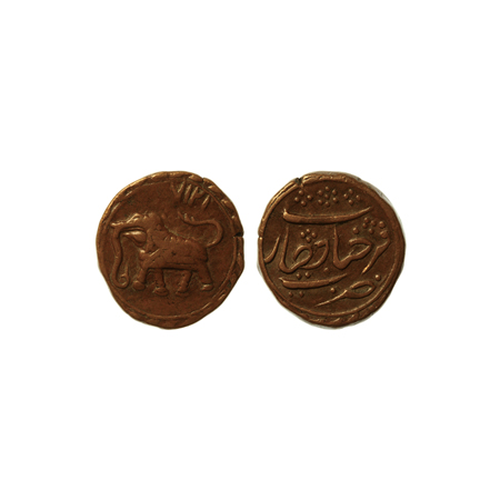 Mysore, Tipu Sultan, Copper 1/2 Paisa, 5.67gm, Farrukhyab Hisar Mint, AM 1217 retro date o
