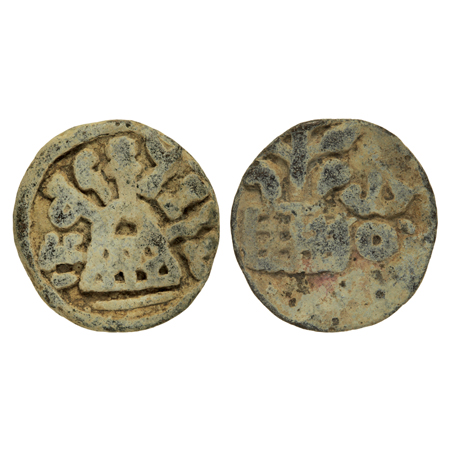 Anandas of Karwar, Chutukulanada, Lead Unit, 11.78g, Obv: Six arched hill around Brahmi le