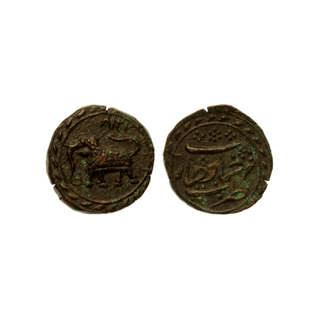 Mysore, Tipu Sultan, Copper 1/2 Paisa, 5.60gm, Farrukhyab Hisar Mint, AM 1218 retro date o
