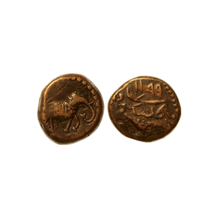 Mysore, Tipu Sultan, Copper Paisa, 11.21gm, Kalikut Mint, AH 1199, elephant towards right.