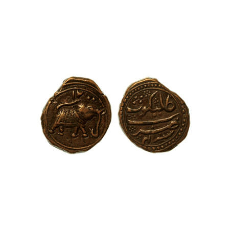 Mysore, Tipu Sultan, Copper Paisa, 11.63gm, Kalikut Mint, AH 1200/RY 4, elephant towards r