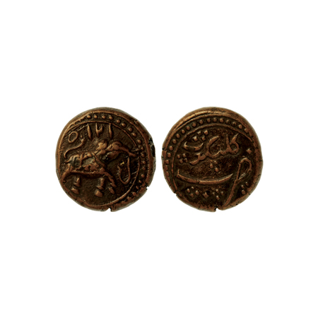 Mysore, Tipu Sultan, Copper Paisa, 11.48gm, Kalikut Mint, AM 1215, retro date on elephant 