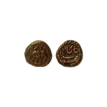 Mysore, Tipu Sultan, Copper 1/4 Paisa, 2.73gm, Khaliqabad Mint, AM X22X (1225), retro date