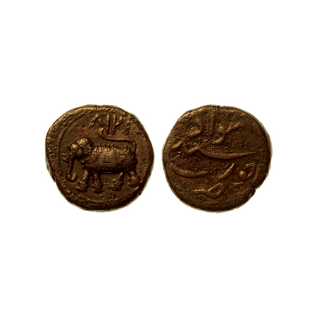 Mysore, Tipu Sultan, Copper Paisa, 10.97gm, Khurshed-Sawad Mint, AM 1218 retro date on ele