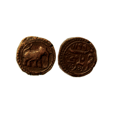 Mysore, Tipu Sultan, Copper Paisa, 11.26gm, Nagar Mint, AH 1199, elephant towards right wi
