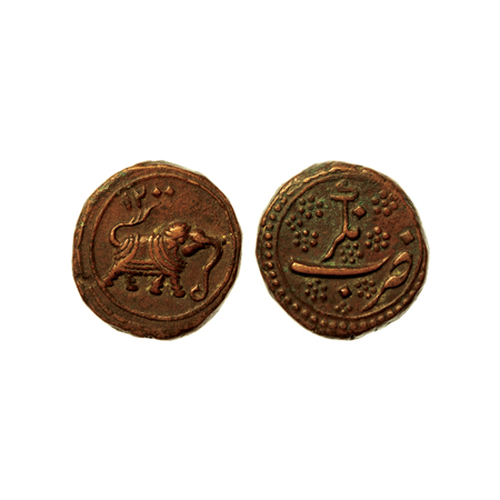Mysore, Tipu Sultan, Copper Paisa, 11.44gm, Nagar Mint, AH 1200, elephant towards right wi