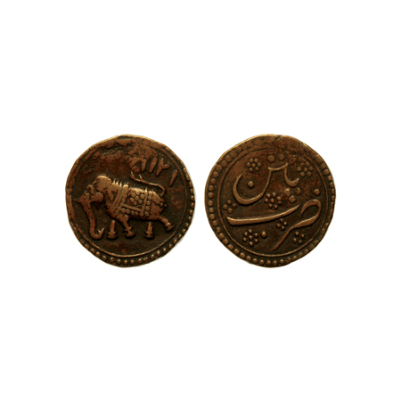 Mysore, Tipu Sultan, Copper Paisa, 11.52gm, Patan Mint, AM 1218, retro date on elephant to