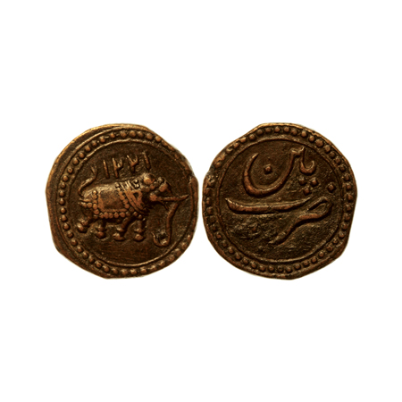 Mysore, Tipu Sultan, Copper Paisa, 11.30gm, Patan Mint, AM 1221, date on elephant towards 