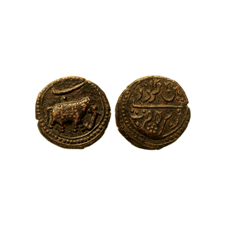 Mysore, Tipu Sultan, Copper Paisa/Zohra, 10.89gm, Patan Mint, Persian 'Be' on elephant tow