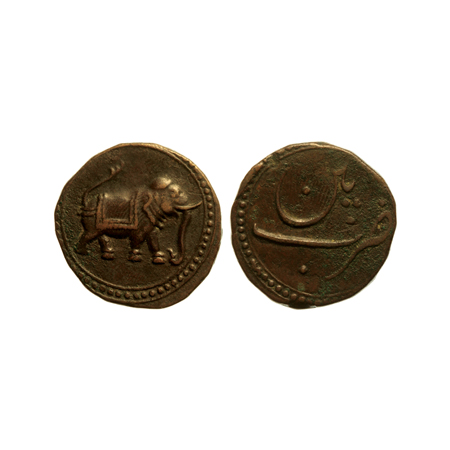 Mysore, Tipu Sultan, Copper Paisa, 11.12gm, Patan Mint, elephant towards right, with borde
