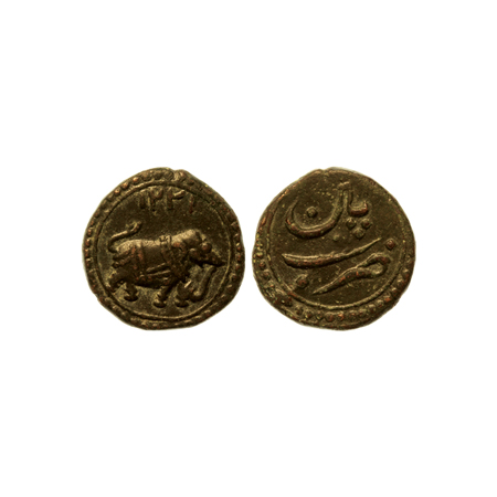 Mysore, Tipu Sultan, Copper 1/2 Paisa, 5.45gm, Patan Mint, AM 1221, date on elephant towar