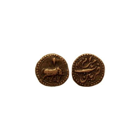 Mysore, Tipu Sultan, Copper 1/2 Paisa/Bahram, 5.58gm, Patan Mint, Persian 'Alif' on elepha