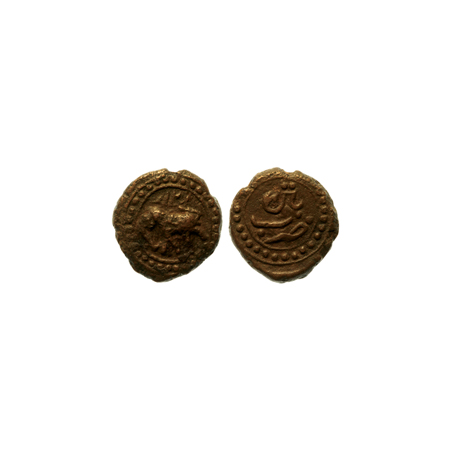 Mysore, Tipu Sultan, Copper 1/8 Paisa, 1.39gm, Patan Mint, AM 1217, retro date on elephant